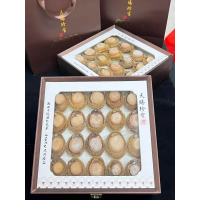 特級糖心乾鮑|20 頭規格 500g 木質精裝禮盒 特級糖心乾鮑|20 頭規格 500g 木質精裝禮盒