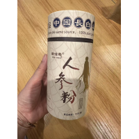 長白山林下參人參粉 75g 罐裝 純粉無添加 長白山林下參人參粉 75g 罐裝 純粉無添加