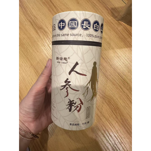 長白山林下參人參粉 75g 罐裝 純粉無添加 長白山林下參人參粉 75g 罐裝 純粉無添加