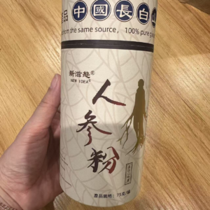 長白山林下參人參粉 75g 罐裝 純粉無添加